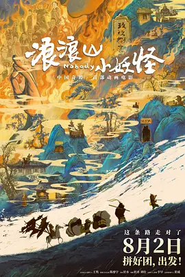 一区二区三区中文国产亚洲